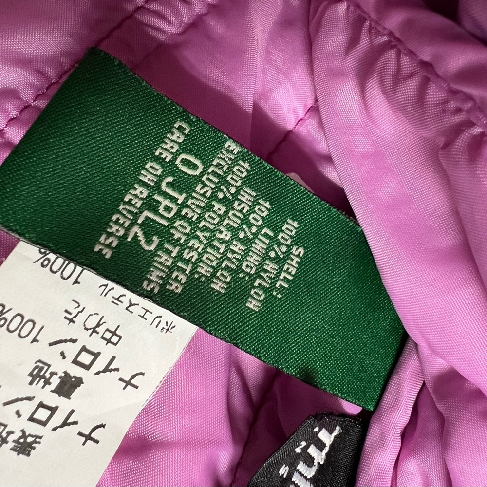 Ll Bean Vest View 4